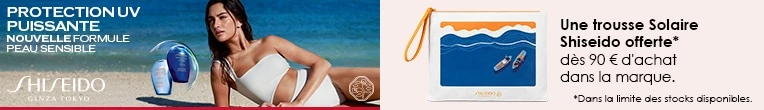Votre Cadeau : Une Trousse Solaire SHISEIDO